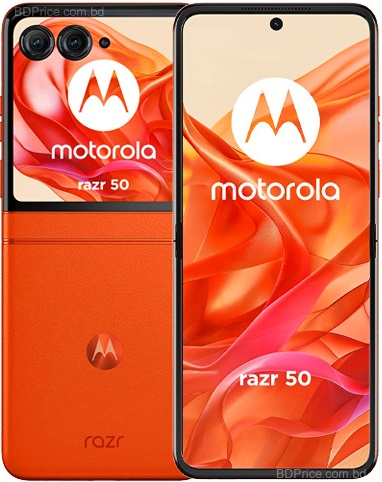 Motorola Razr 50 Price in Pakistan
