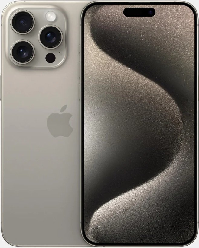 Apple iPhone 15 Pro Max Price in Pakistan