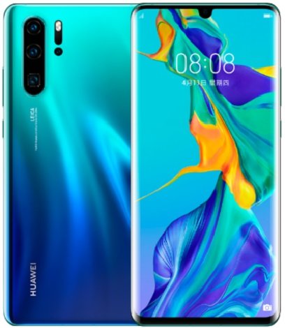 Huawei P30 Pro Price in Pakistan