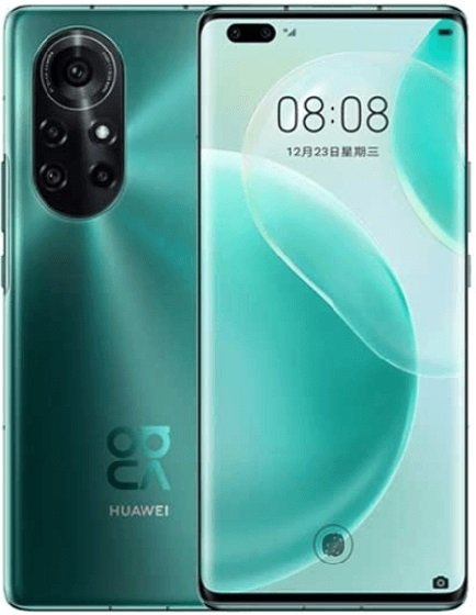 Huawei Nova 8 Pro Price in Pakistan