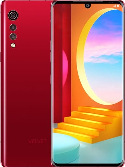 LG Velvet Price in Pakistan