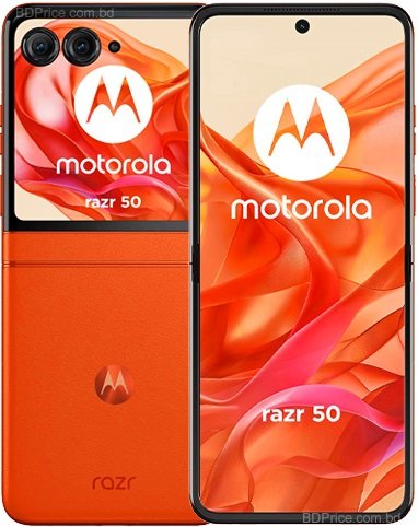 Motorola Razr 50 Price in Pakistan