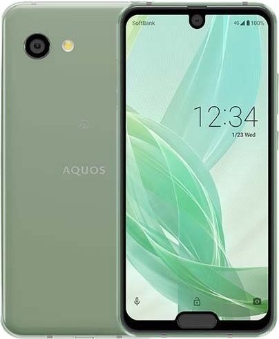 Sharp Aquos R2 Compact Price in Pakistan